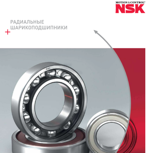 Превью PDF