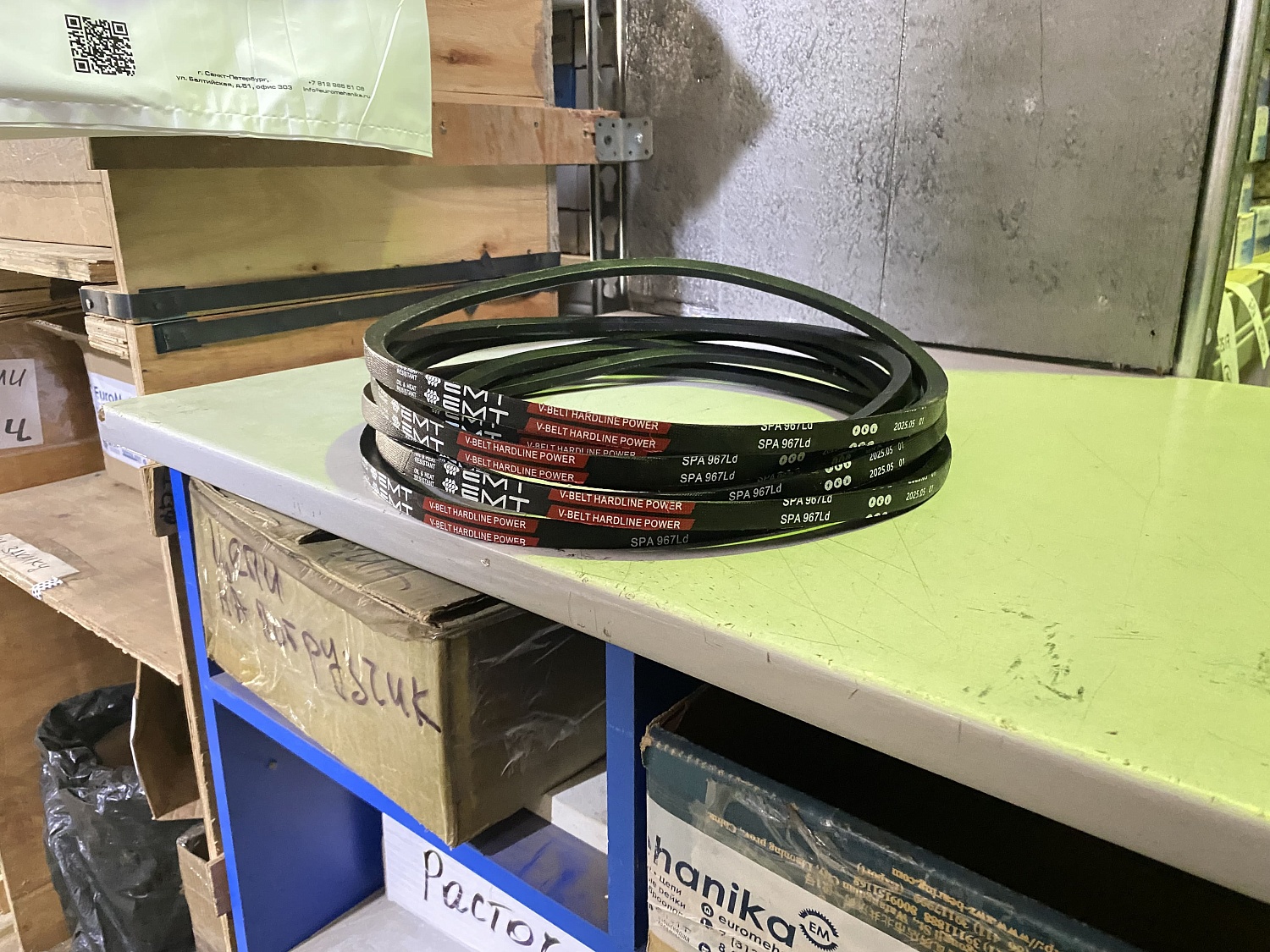 Максимальная мощность и выносливость - клиновые ремни V-BELT HARDLINE POWER | Статьи компании Евромеханика