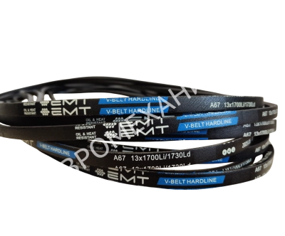 Ремень клиновой A67, 13х 1700Li/ 1730Ld, V-BELT HARDLINE, EMT - Евромеханика